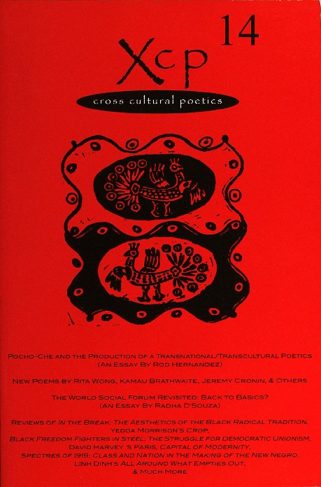 xcp_14.pdf